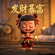 麻将说胡啦是什么意思网络用语